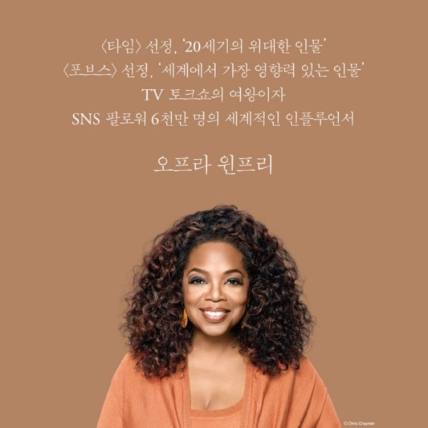 좋은하루 (11-21-2021)